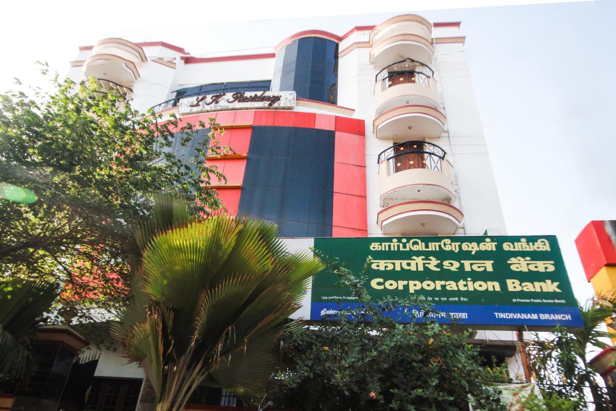 Hotel O Lk Residency Tindivanam Esterno foto